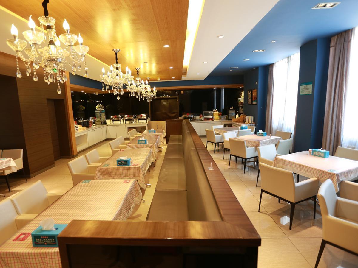 Jinjiang Inn Tianjin Free Trade Zone Eksteriør billede
